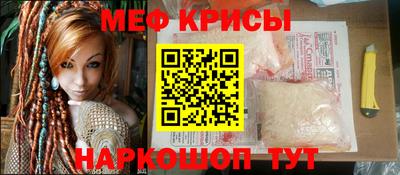 тгк Азнакаево