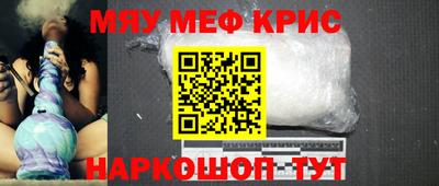 тгк Азнакаево