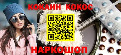 тгк Азнакаево