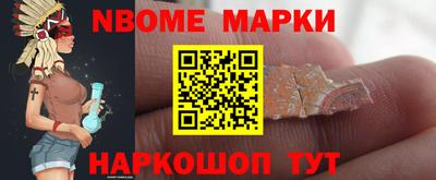 тгк Азнакаево