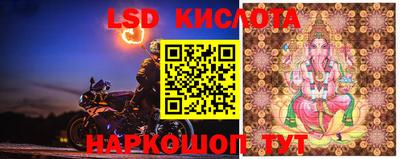 скорость mdpv Вязники