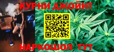 ALPHA-PVP Абакан