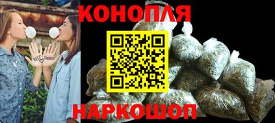 ALPHA-PVP Абакан