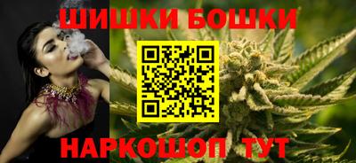 ALPHA-PVP Абакан