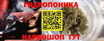 ALPHA-PVP Абакан