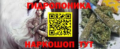 тгк Азнакаево