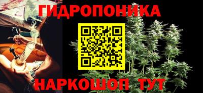 тгк Азнакаево